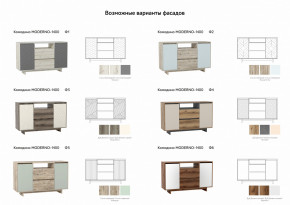 Комодино Moderno-1400 Ф3 в Гремячинске - gremyachinsk.magazinmebel.ru | фото - изображение 2