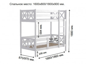 Кровать 2-х ярусная Аист-2 Классика белый 1600х800 мм в Гремячинске - gremyachinsk.magazinmebel.ru | фото - изображение 2