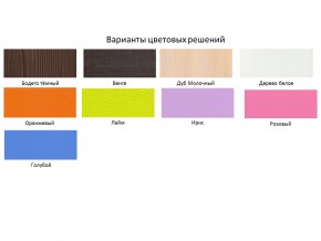 Кровать чердак Кадет 1 с металлической лестницей Дуб молочный-Оранжевый в Гремячинске - gremyachinsk.magazinmebel.ru | фото - изображение 2