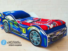Кровать детская машина Молния в Гремячинске - gremyachinsk.magazinmebel.ru | фото