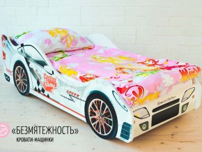 Кровать детская машинка Безмятежность в Гремячинске - gremyachinsk.magazinmebel.ru | фото