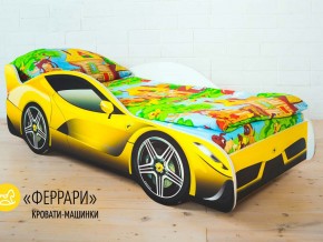 Кровать детская машинка Феррари в Гремячинске - gremyachinsk.magazinmebel.ru | фото