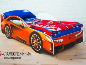 Кровать детская машинка Ламборджини в Гремячинске - gremyachinsk.magazinmebel.ru | фото