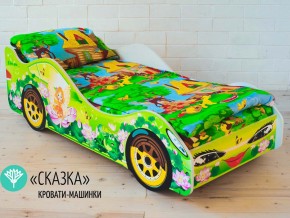 Кровать детская машинка Сказка в Гремячинске - gremyachinsk.magazinmebel.ru | фото
