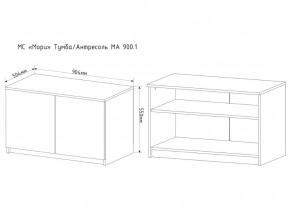 Тумба-антресоль Мори МА900.1 в Гремячинске - gremyachinsk.magazinmebel.ru | фото - изображение 2