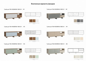 Тумба для ТВА Moderno-1800 В-1 Ф6 в Гремячинске - gremyachinsk.magazinmebel.ru | фото - изображение 2