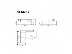 Угловой диван Жардин 3 вид 5 в Гремячинске - gremyachinsk.magazinmebel.ru | фото - изображение 8